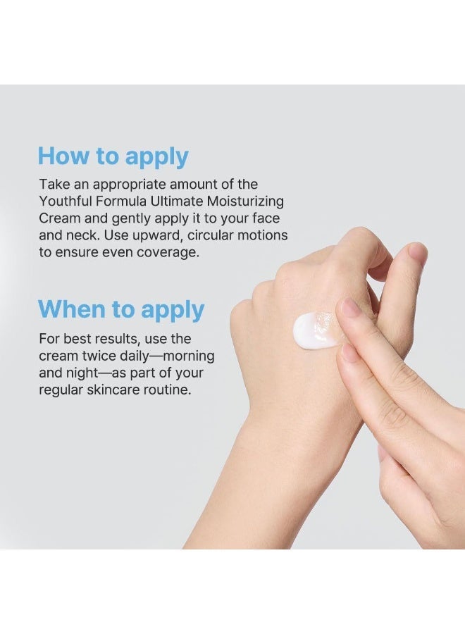 نيدا كريم الترطيب النهائي من 2-PACKS Youthful Formula™ | أسياتيكا، نياسيناميد، حمض الهيالورونيك، كولاجين | للتجاعيد، الخطوط الدقيقة، البقع الداكنة، البشرة الجافة، الاحمرار | 3.38 أونصة سائلة، 100 مل * 2 - Image 5